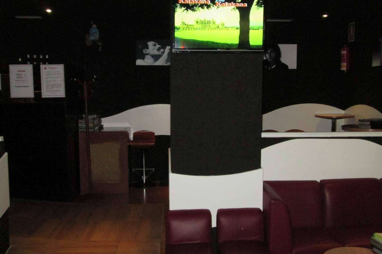 Celebración de eventos para compañías en un ambiente distinto, con Karaoke Katakana