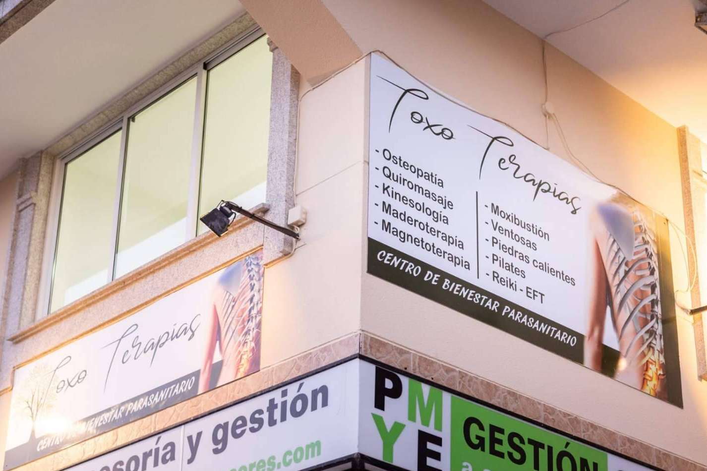 Uno de los centros parasanitarios de referencia en Galicia, llamado Toxo Terapias
