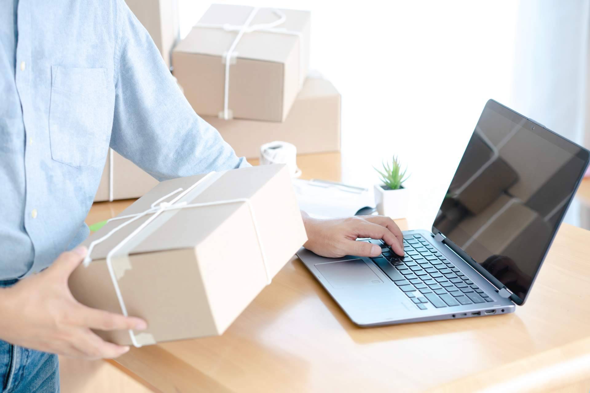 Cuáles son las tendencias del e-commerce 2022, por IDX Innovadeluxe