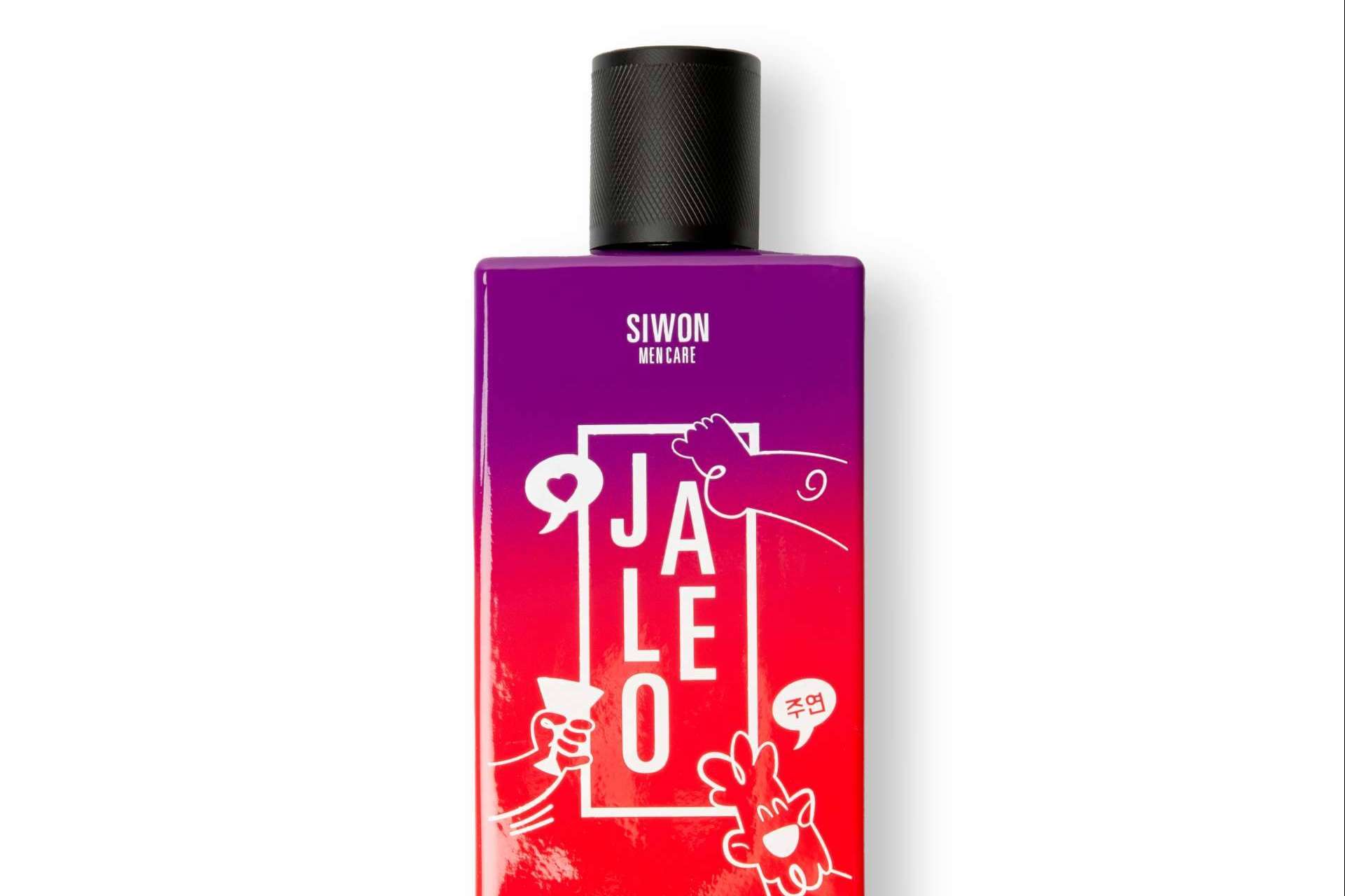 El lanzamiento del primer perfume de Siwon, 'Jaleo'
