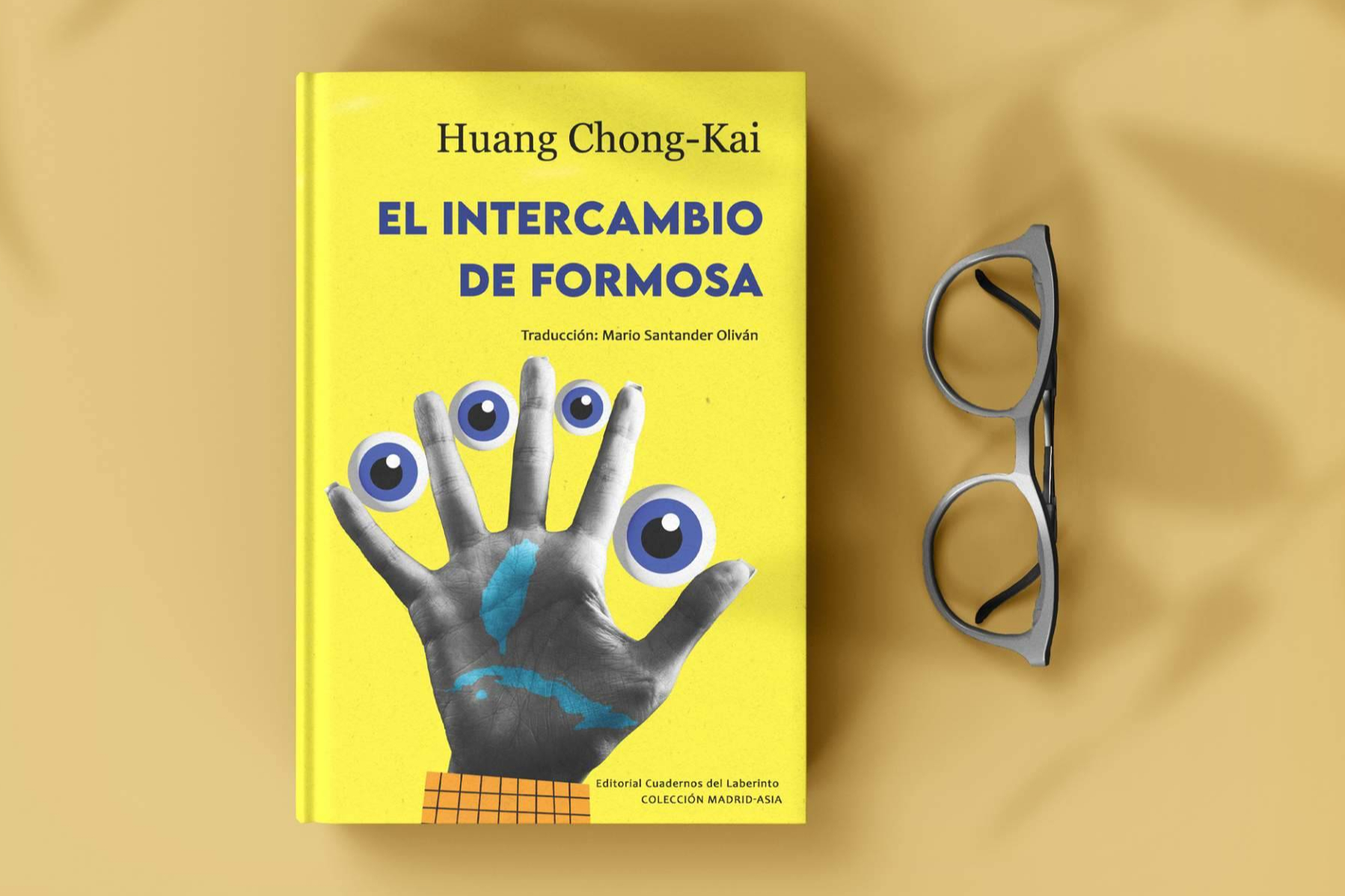 Literatura taiwanesa en español; El Intercambio de Formosa, de Huang Chong-Kai